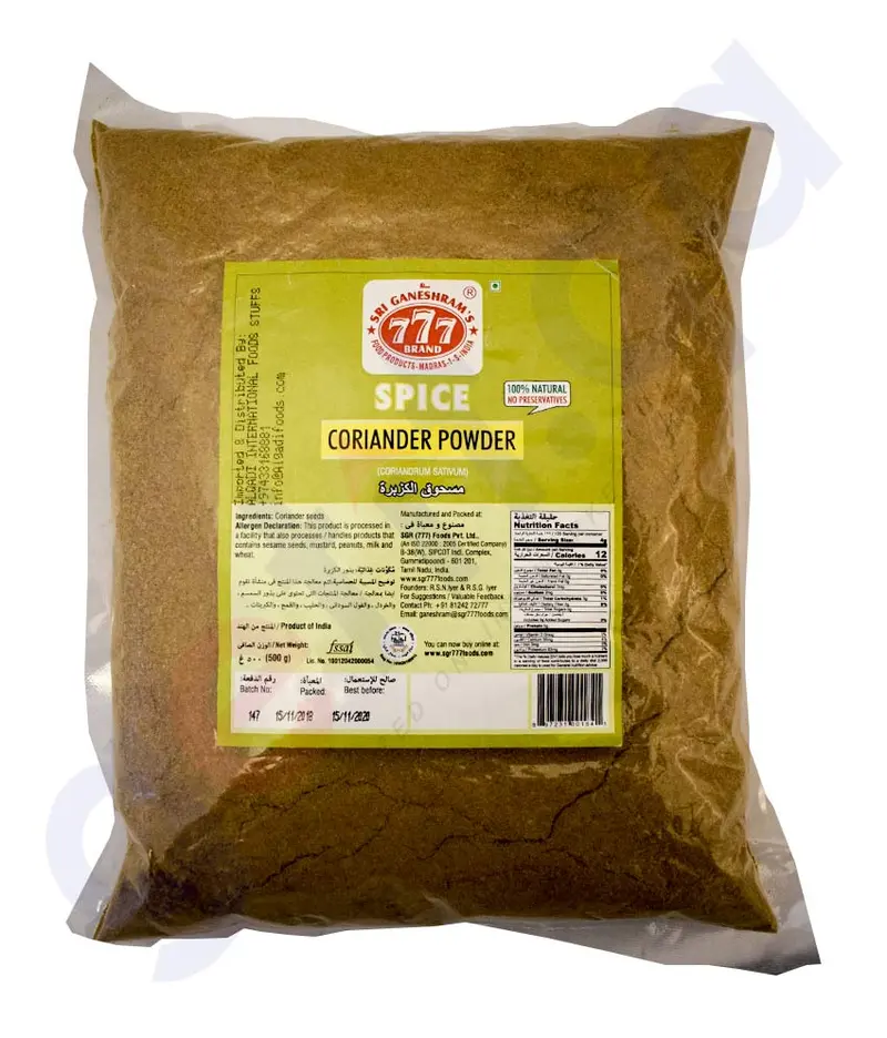 777 Coriander Powder – Pure Ground Cilantro, 500 G