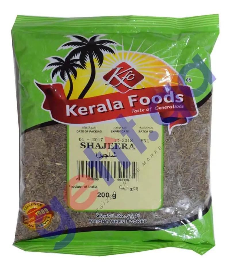 Kerala Foods Black Cumin Seeds (Shajeera) 1