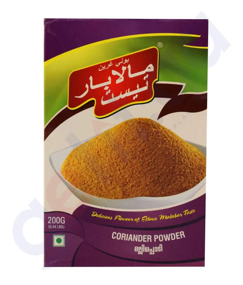 Malabar Taste Coriander Powder – Duplex Pack (200 G) 1