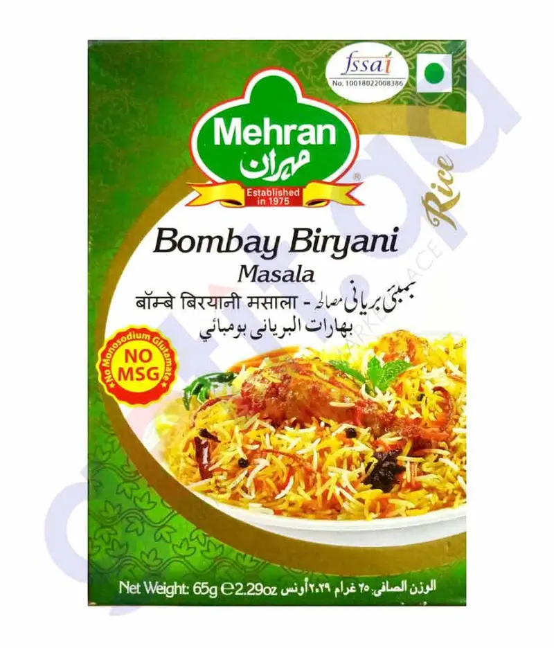 Mehran Bombay Biryani Spice Mix – 65 G 1