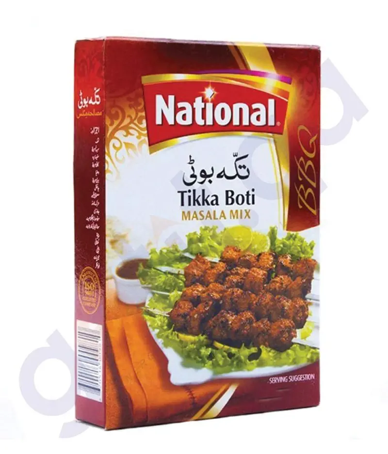 National Barbecue Tikka Boti Spice Mix – 50G 1