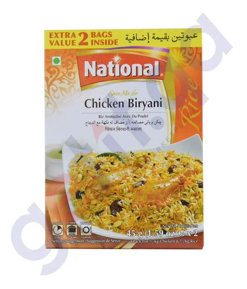 National Chicken Biryani Seasoning – 45G 1