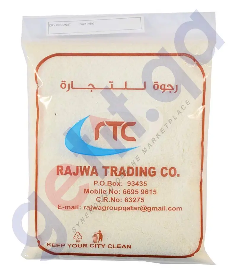 Rajwa Natural Dried Coconut 1