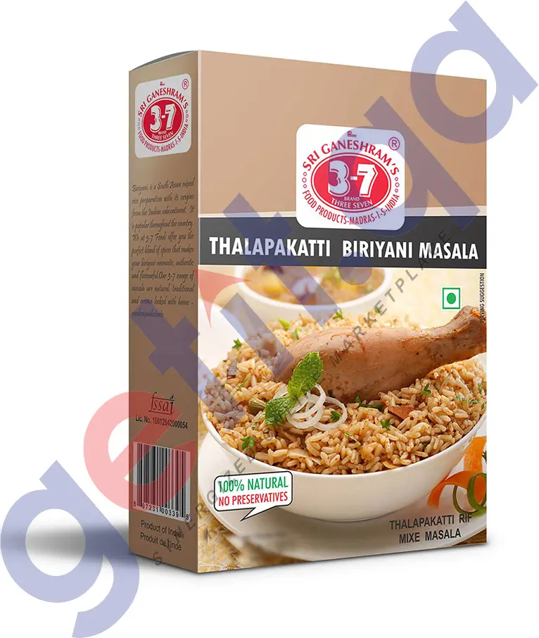 Thalapakatti Biryani Masala – Authentic South Indian Blend, 200 G 1